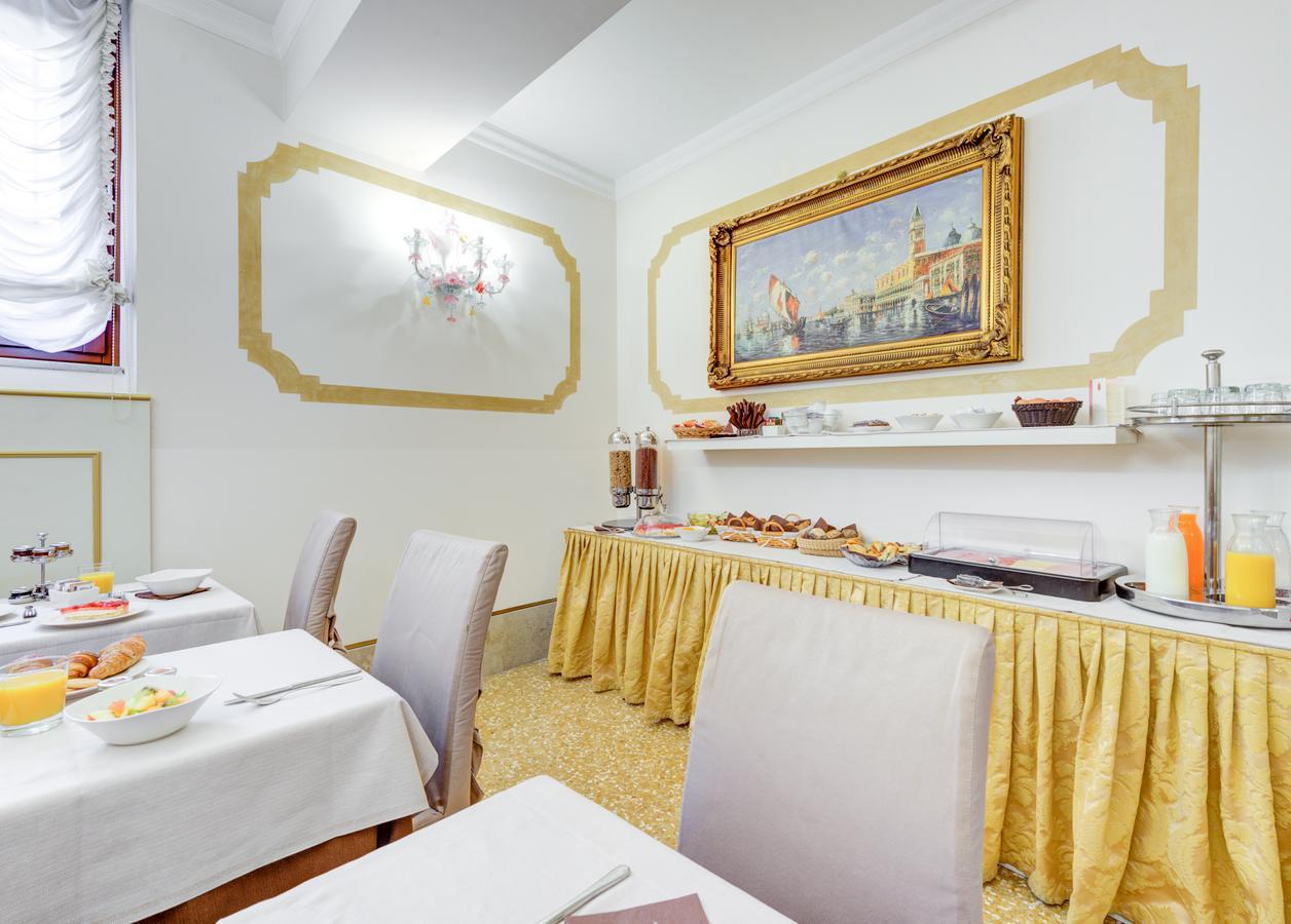 Hotel Al Duca Di Venezia Екстериор снимка